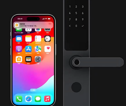 静安iPhone维修站分享在iPhone上使用家庭钥匙开启智能门锁 