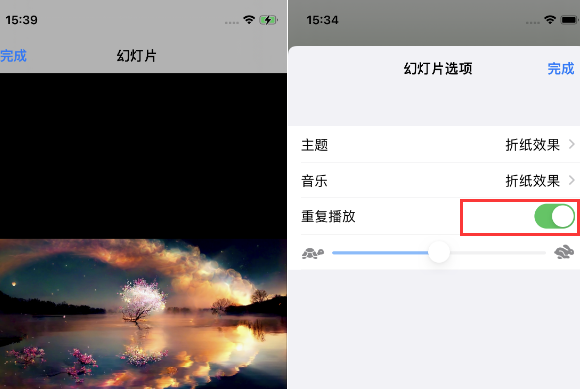 静安苹果14维修店分享iPhone14相册视频如何循环播放