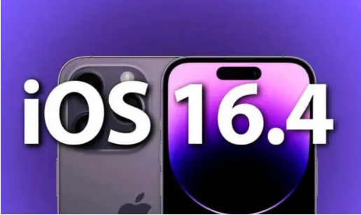 静安苹果14维修分享：iPhone14可以升级iOS16.4beta2吗？ 