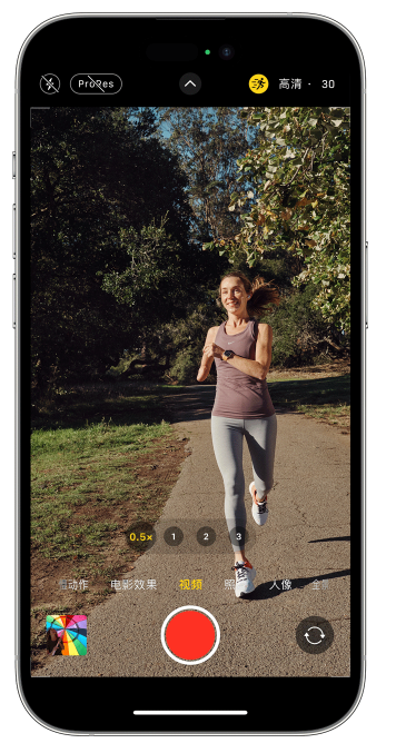 静安苹果14维修店分享iPhone 14 机型使用“运动模式”拍摄更稳定的视频 