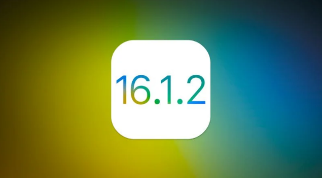 静安苹果维修分享iOS 16.2有Bug能降级吗？ iOS 16.1.2已关闭验证 