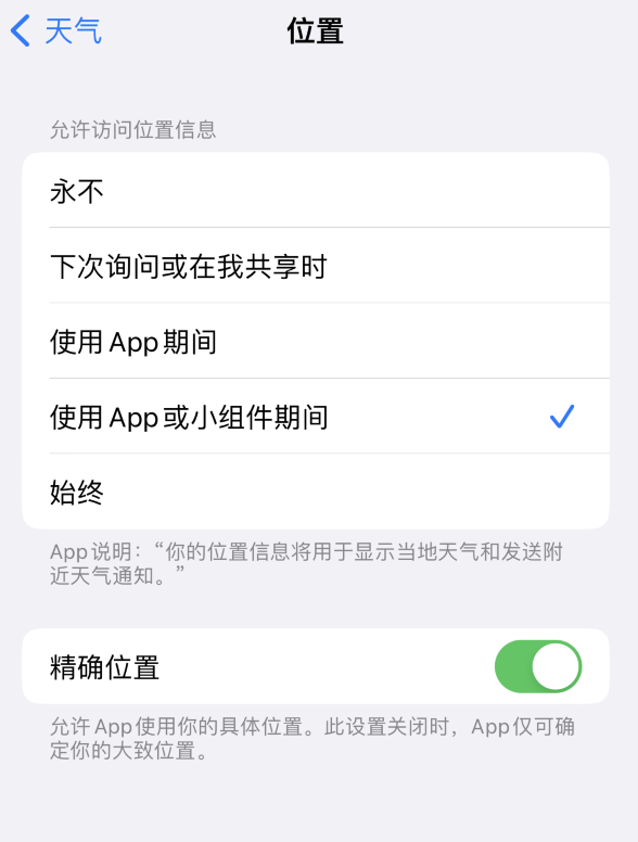 静安苹果服务网点分享你会去哪购买iPhone手机？如何鉴别真假 iPhone？ 