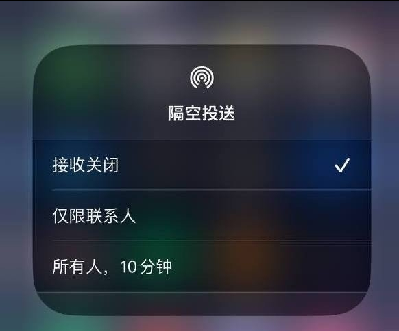 静安苹果手机维修分享iOS 16.1.1 正式版修复了哪些问题 