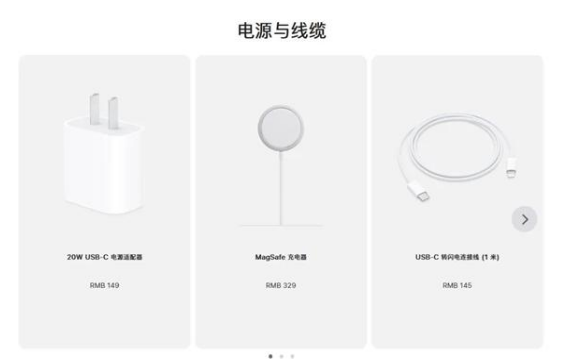 静安苹果手机维修分享相比iPhone 14，iPhone 15有哪些变化和改进 