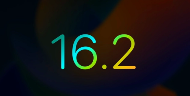 静安苹果手机维修分享iOS16.2 正式版什么时候发布 