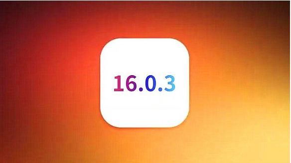静安苹果手机维修分享iOS16.0.3正式版值得更新吗 
