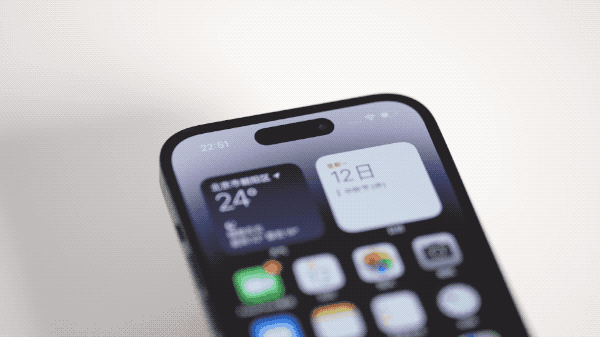 静安苹果14维修分享如何告诉别人你换了iPhone 14 Pro 