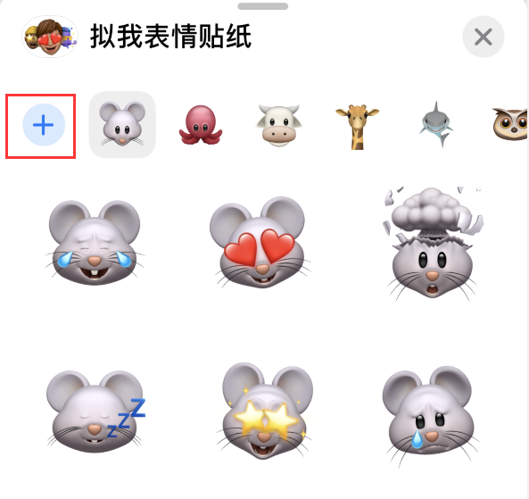静安苹果手机维修分享iPhone 12 小技巧 