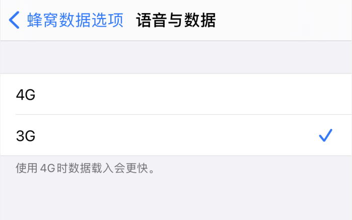 静安苹果手机维修分享iPhone 更新系统后找不到“个人热点”选项怎么办 