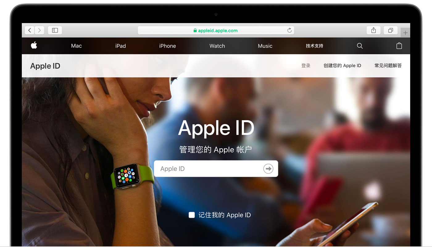 静安苹果手机维修分享iPhone 用户需注意 