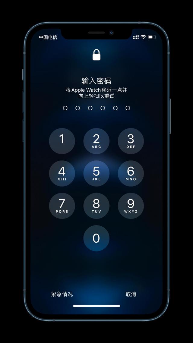 静安苹果手机维修分享Apple Watch解锁iPhone功能效果怎么样 