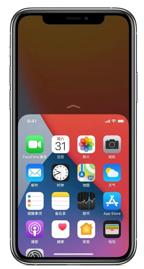 静安苹果手机维修分享iPhone 12单手点按屏幕使用方法 