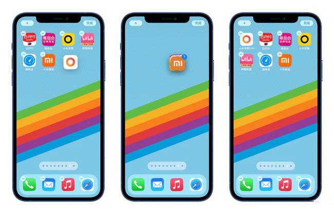静安苹果手机维修分享iPhone 12如何批量移动 App 图标 