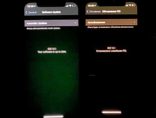 静安苹果手机维修分享iPhone12问题汇总 
