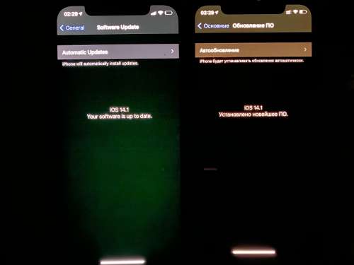 静安苹果手机维修分享iPhone 12 显示黑色画面时发绿光怎么办 