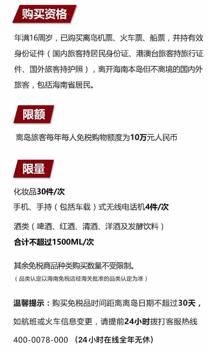 静安苹果手机维修分享琼版 iPhone 12 售价 4784 元起，如何才能买到 