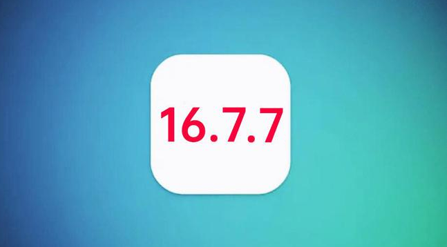 静安苹果手机维修分享iOS 16.7.7正式版升级_iOS 16.7.7 正式版一键刷机教程 
