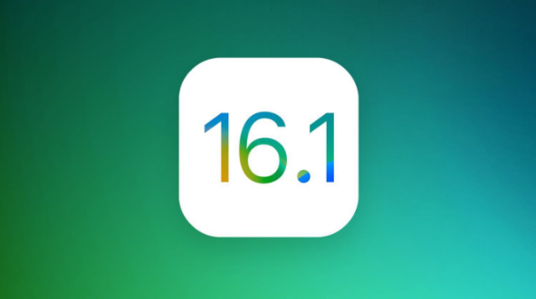 静安苹果手机维修分享iOS 16.1 RC版升级_iOS 16.1 RC版一键刷机教程 